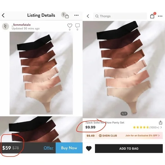 Seamless lingerie - Picture 5 of 5